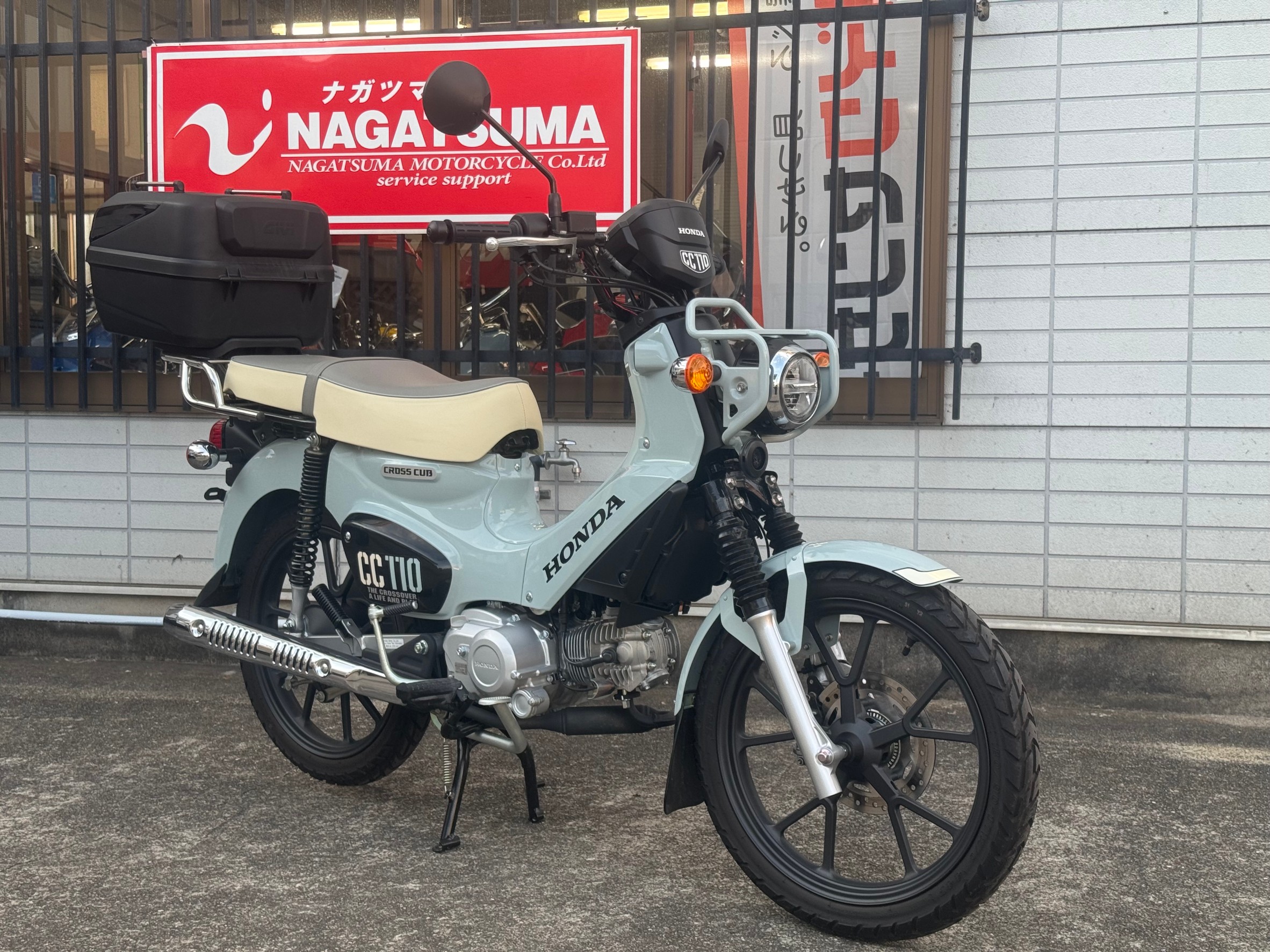 中古バイク検索 バイク販売の事ならナガツマ