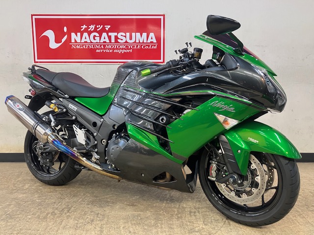 奈良県 桜井市の原付 バイクの中古が安い！激安で譲ります・無料